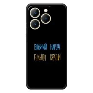 Чехлы Доброго вечора, ми за України для Реалми 15Т (AlphaPrint)