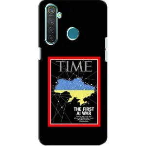 Українські, патріотичні Чохли для RealMe 5 Pro (TIME Ukraine)