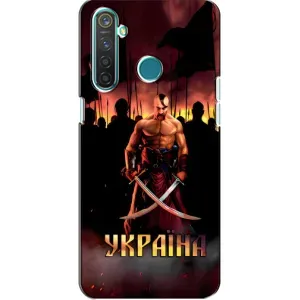 Українські, патріотичні Чохли для RealMe 5 Pro (Україна)