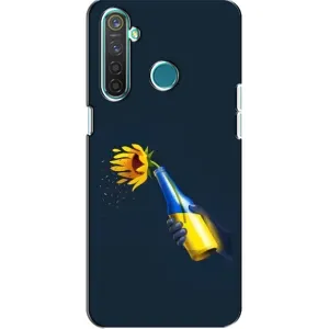 Чохол для Патріота України Realme 5 - (AlphaPrint) (Коктель молотова)