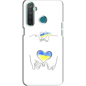 Чохол для Патріота України Realme 5 - (AlphaPrint) (Мир Україні)
