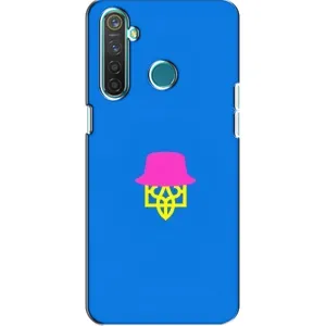 Чохли для Realme 5 Укр. Символіка (AlphaPrint) (Шапка на гербу)