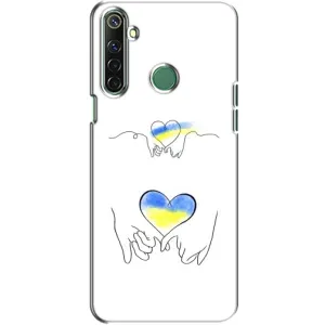 Чохол для Патріота України Realme 6i - (AlphaPrint) (Мир Україні)