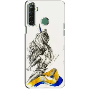 Чехлы Доброго вечора, ми за України для Реалми 6i (AlphaPrint)