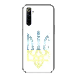 Чохли для Realme 6 Укр. Символіка (AlphaPrint) (Герб з букв)