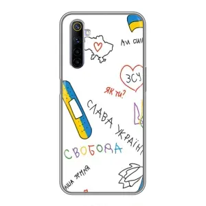 Чохли (Доброго вечора, ми за України) для РіалМ 6 (AlphaPrint) (Стикер)