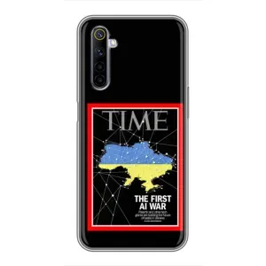 Українські, патріотичні Чохли для РіалМ 6 (TIME Ukraine)