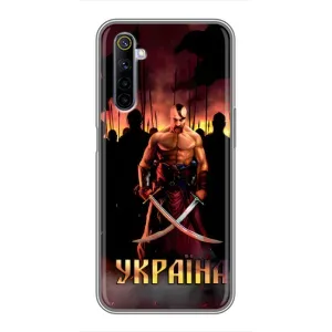 Українські, патріотичні Чохли для РіалМ 6 (Україна)