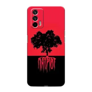 Украинские Чехлы для Realme 7 с картинкой УПА (AlphaPrint) (Патріот)