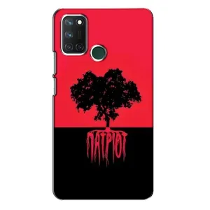 Украинские Чехлы для Realme 7i с картинкой УПА (AlphaPrint) (Патриот)