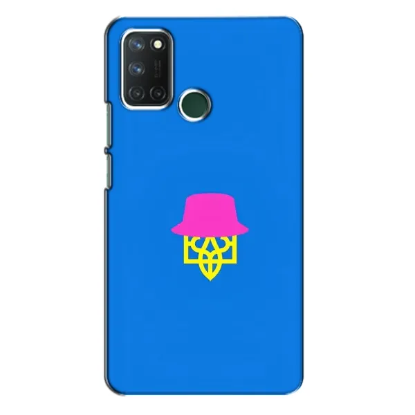Чохол з принтом «Шапка на гербу» для Realme 7i