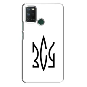 Чехлы для Realme 7i  Укр. Символика (AlphaPrint) (ЗСУ герб)