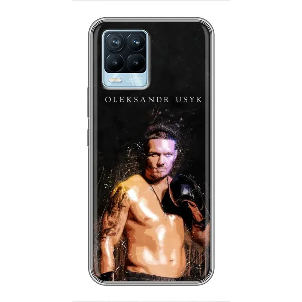 Чохол з принтом «Боксер Олександр Усик» для Realme 8 Чохол з принтом «Боксер Олександр Усик» для Realme 8