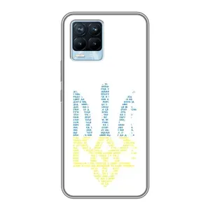 Чохли для Realme 8 Укр. Символіка (AlphaPrint) (Герб з букв)