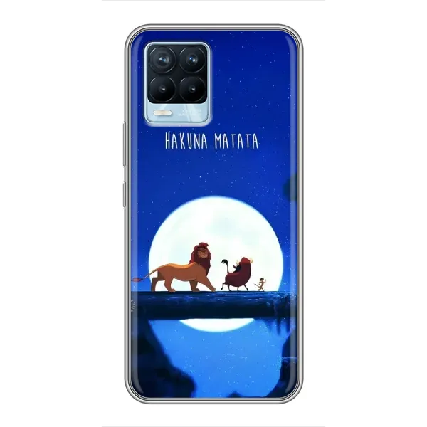 Чехол с принтом «Хакуна Матата» для Realme 8