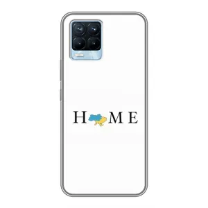 Чохол для Патріота України Realme 8 - (AlphaPrint) (Home)