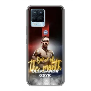 Чохол з принтом «Olexandr Usyk» для Realme 8