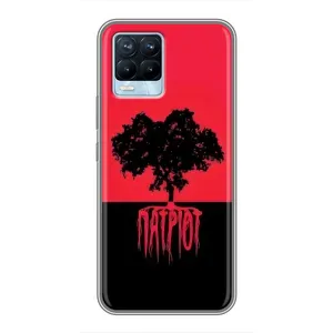 Украинские Чехлы для Realme 8 с картинкой УПА (AlphaPrint) (Патріот)