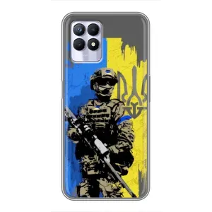 Чехлы с картинкой ЗСУ для Realme 8i (AlphaPrint)