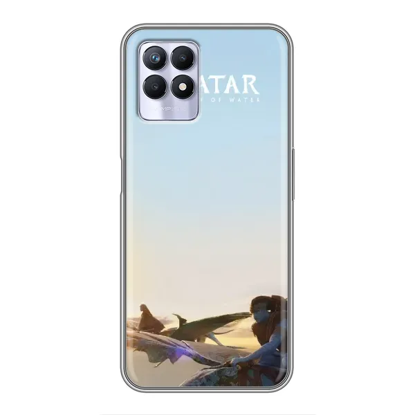 Чохол з принтом «Avatar» для Realme 8i Чохол з принтом «Avatar» для Realme 8i