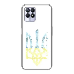 Чехлы для Realme 8i Укр. Символика (AlphaPrint) (Герб из букв)