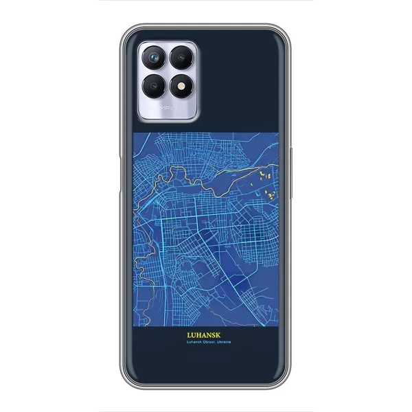 Чохол з принтом «Луганськ» для Realme 8i