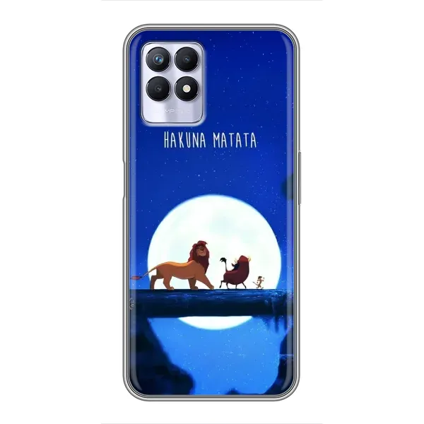 Чехол с принтом «Хакуна Матата» для Realme 8i Чехол с принтом «Хакуна Матата» для Realme 8i