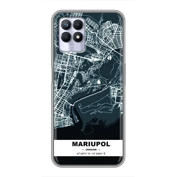Чохол з принтом «Маріуполь» для Realme 8i