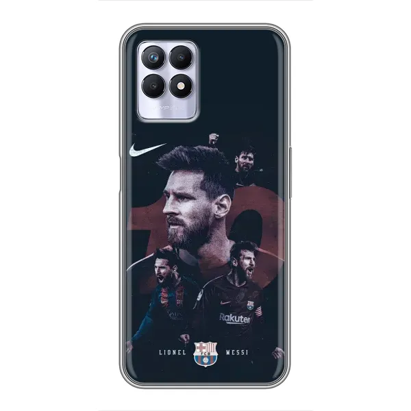 Чохол з принтом «Мессі 10» для Realme 8i
