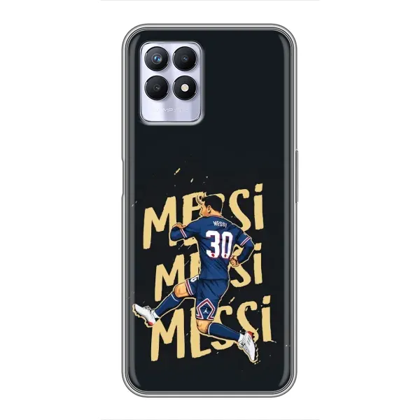 Чохол з принтом «Messi ПСЖ» для Realme 8i