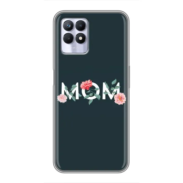 Чохол з принтом «Mom дизайн» для Realme 8i Чохол з принтом «Mom дизайн» для Realme 8i