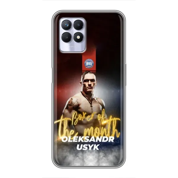 Чехол с принтом «Olexandr Usyk» для Realme 8i Чехол с принтом «Olexandr Usyk» для Realme 8i