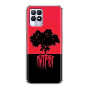 Украинские Чехлы для Realme 8i с картинкой УПА (AlphaPrint) (Патріот)