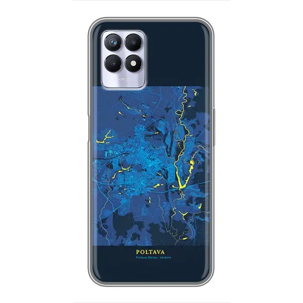Чохол з принтом «Полтава» для Realme 8i