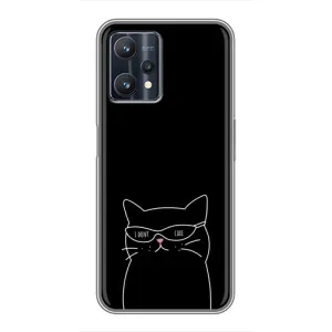 Чохол з принтом «Байдужий кіт» для Realme 9 Pro Plus