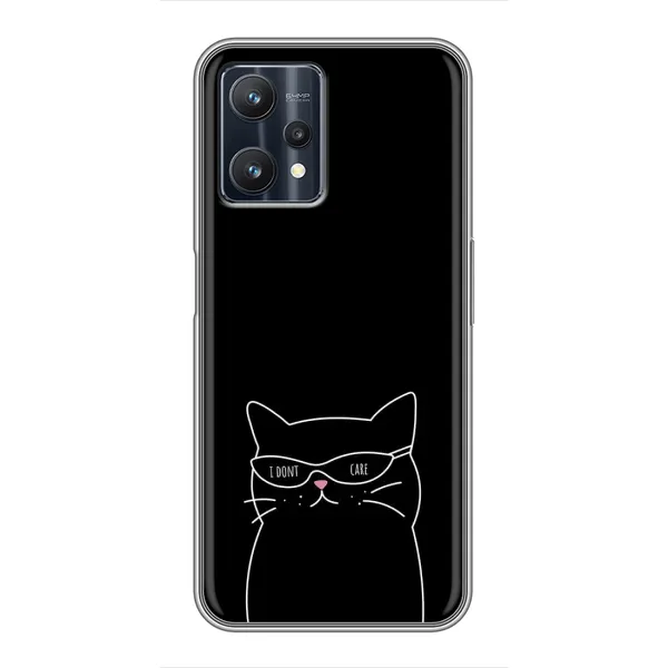 Чохол з принтом «Байдужий кіт» для Realme 9 Pro Plus