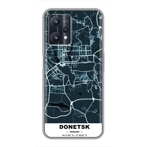 Чохол з принтом «Донецьк» для Realme 9 Pro Plus