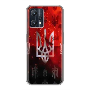 Украинские Чехлы для Realme 9 Pro Plus с картинкой УПА (AlphaPrint) (ГЕРБ УПА)