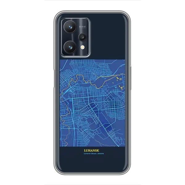 Чохол з принтом «Луганськ» для Realme 9 Pro Plus