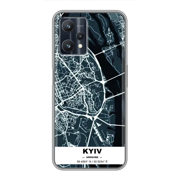 Чохол з принтом «Київ» для Realme 9 Pro Plus