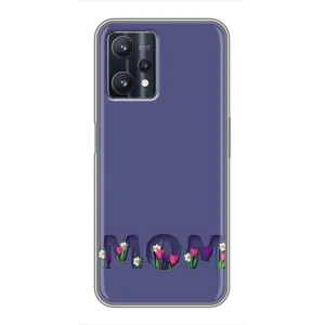 Чохол з принтом «Мама в квітах» для Realme 9 Pro Plus