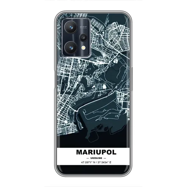 Чохол з принтом «Маріуполь» для Realme 9 Pro Plus
