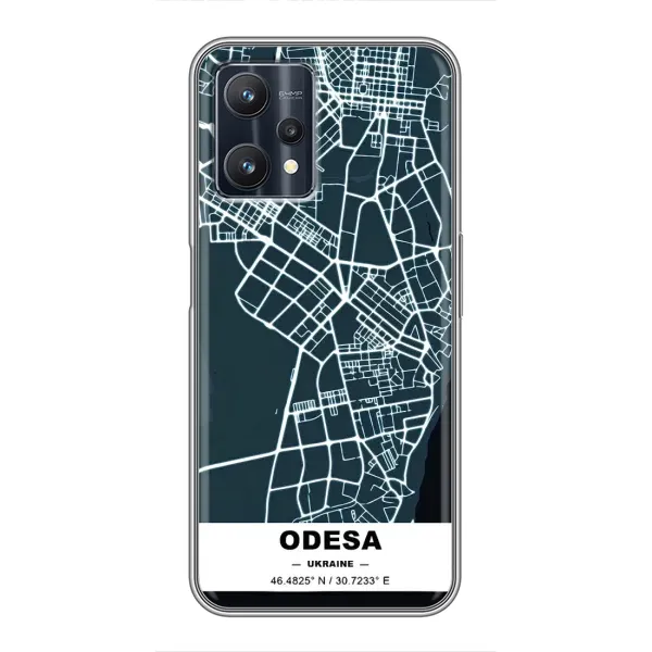 Чохол з принтом «Одеса» для Realme 9 Pro Plus