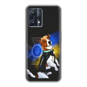 Чохли з картинкою собаки Патрон для Realme 9 Pro Plus (AlphaPrint) (Патрон собачка)