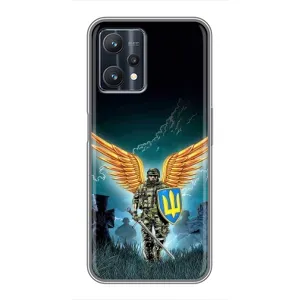 Чехлы с картинкой ЗСУ для Realme 9 Pro Plus (AlphaPrint) (Солдат ЗСУ)