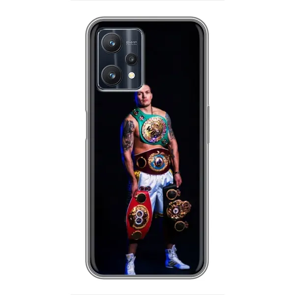 Чохол з принтом «Усик з поясами» для Realme 9 Pro Plus Чохол з принтом «Усик з поясами» для Realme 9 Pro Plus