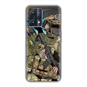 Чехлы с картинкой ЗСУ для Realme 9 Pro (AlphaPrint)