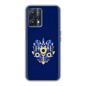 Чехлы для Realme 9  Укр. Символика (AlphaPrint)