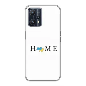 Чохол для Патріота України Realme 9 - (AlphaPrint) (Home)