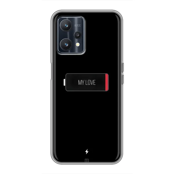 Чохол з принтом «Love battery» для Realme 9 Чохол з принтом «Love battery» для Realme 9